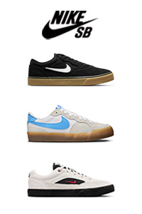 Nike SB